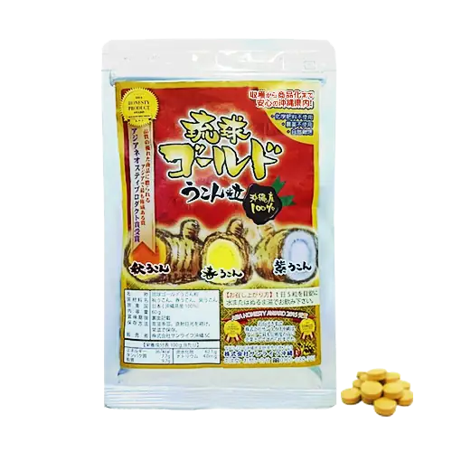 株式会社サンライフ沖縄の画像2枚目