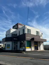 株式会社　丸池洋行の画像