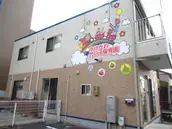 一般社団法人ホスピタリティアカデミックソサエティ―の画像