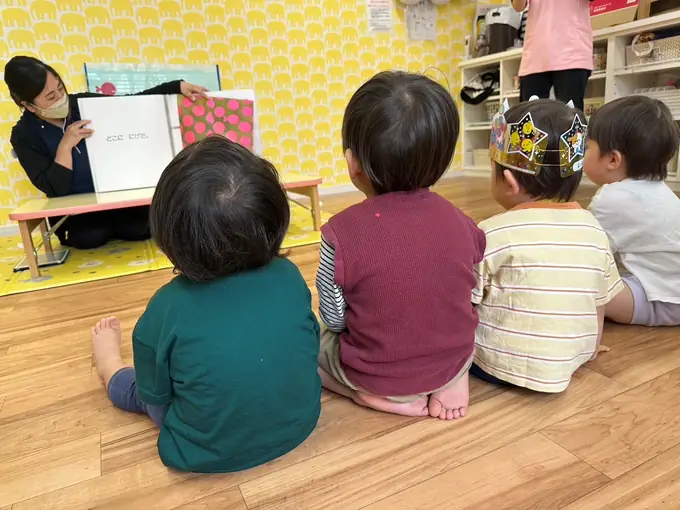 一般社団法人ホスピタリティアカデミックソサエティ―の画像2枚目