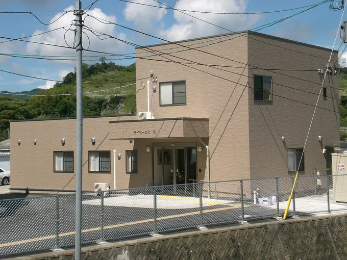 社会福祉法人ひびき会の画像2枚目