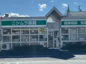 株式会社エム・スタイルの画像