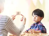 株式会社アジアンクラスの画像