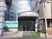 医療法人貝山仁済会　貝山中央病院の画像