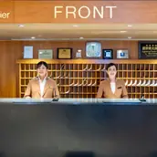 株式会社ホテルニューアワジの画像