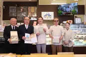 有限会社木村屋の画像