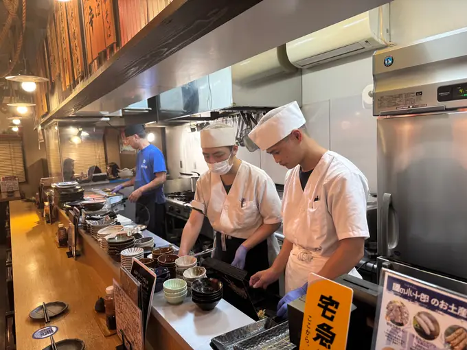 株式会社がほんずの画像2枚目