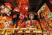 株式会社がほんずの画像