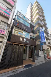 株式会社岩商の画像