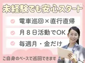 株式会社マックス リアライズの画像