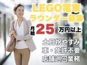 株式会社マックス リアライズの画像