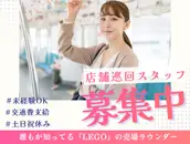 株式会社マックス リアライズの画像
