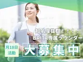 株式会社マックス リアライズの画像