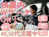 株式会社マックス リアライズの画像