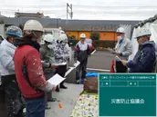 株式会社きたそうの画像