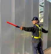 株式会社マックスサポートの画像