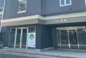 株式会社Rewardingの画像