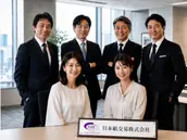 日本紙交易株式会社の画像