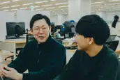 アヴァント株式会社の画像