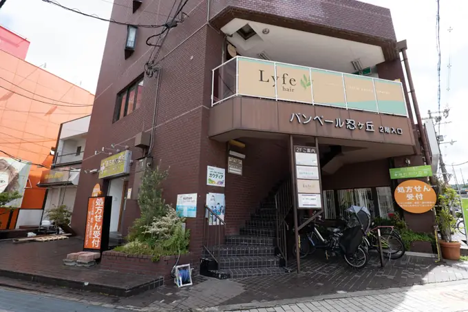駅徒歩1分!美容師(Lyfe 忍ヶ丘店)/1日5h〜OK・シニア世代活躍中の画像1枚目
