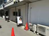 株式会社 Y'srmの画像