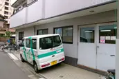 特定非営利活動法人 ワークあけぼの会の画像