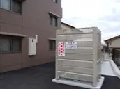 株式会社ソノダの画像