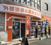 株式会社ロードリバースの画像