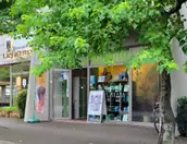 ULUKOTU株式会社の画像