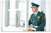 株式会社環境システム社の画像