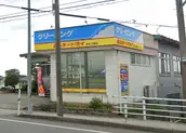 株式会社富山第一ドライクリーニングの画像