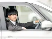 株式会社大和の画像