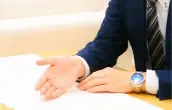 株式会社アイスタイルの画像