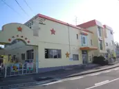 社会福祉法人星和会 星の子保育園の画像