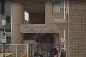 株式会社美頼の画像
