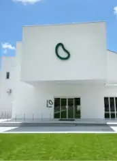 株式会社コセの画像
