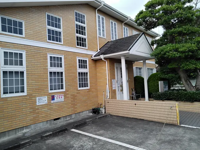 穐山耳鼻咽喉科医院の画像2枚目