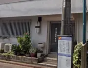 岩丸測量興業株式会社の画像