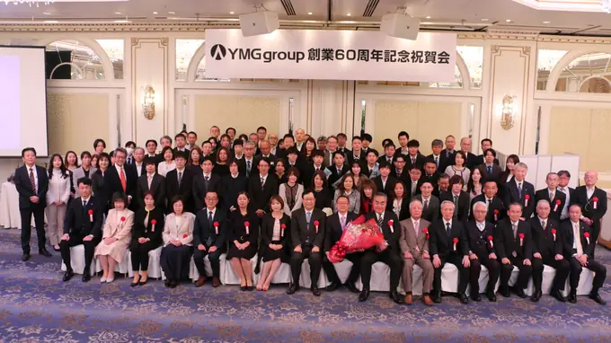 税理士法人 ＹＭＧ林会計の画像2枚目