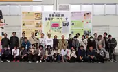 税理士法人 YMG林会計の画像