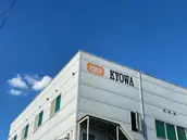 協和精密製作所株式会社の画像