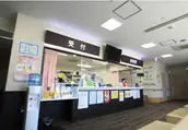 医療法人社団幸英会 月寒東整形外科の画像