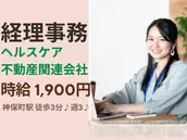 株式会社ニューキャリアの画像