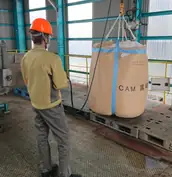 九州産業株式会社の画像