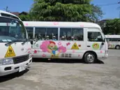 学校法人前田学園　横浜さくら幼稚園の画像