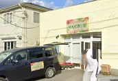 株式会社りんくあっぷの画像