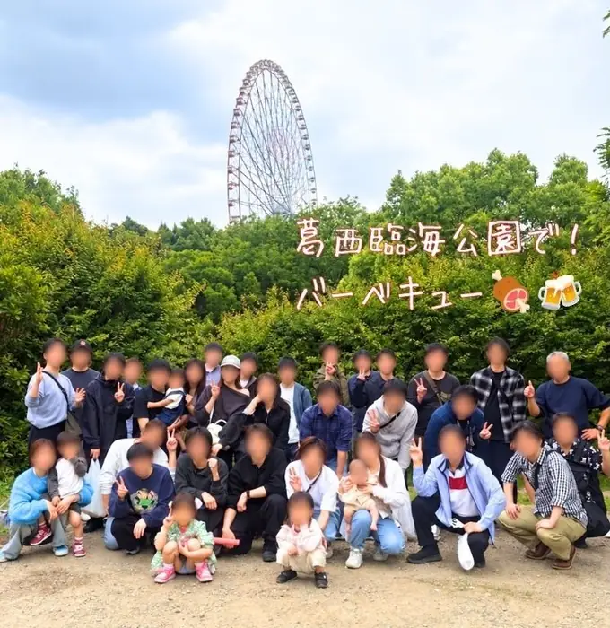 株式会社Nurinubiの画像2枚目
