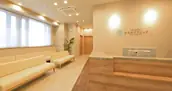 三軒茶屋駅前おなかクリニックの画像