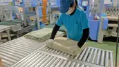 株式会社伊賀屋の画像