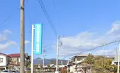 日比晴彦税理士事務所の画像